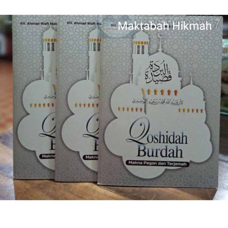 Buku Terjemah Qosidah Burdah al Busyiri Makna Pesantren Burdah