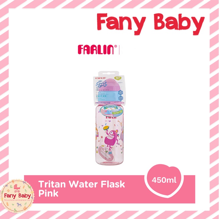 FARLIN DRINKING CUP 450ML 6M+