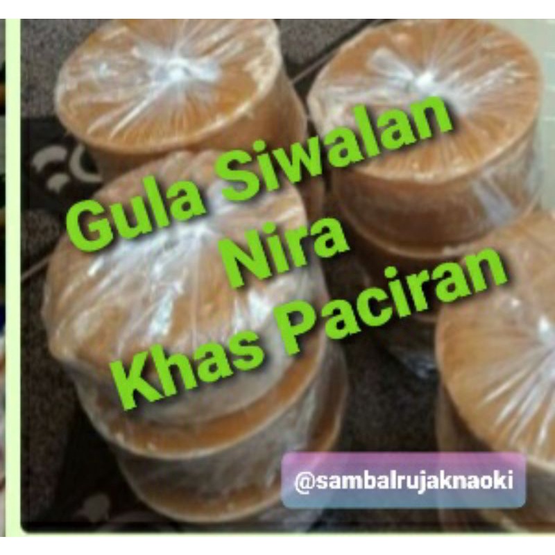 

Gula Siwalan/Nira Khas Paciran Lamongan
