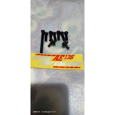 baut box filter set RX king