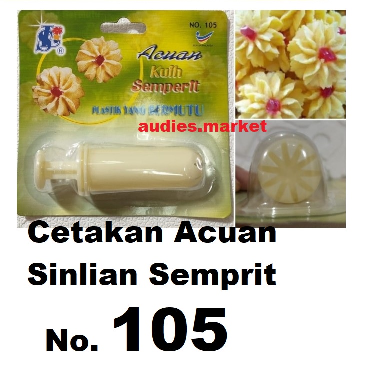 READY Cetakan Acuan Sin Lian MALAYSIA Jem Tat / Jam Cookies Mold / Cetakan Kue Biskuit / Semprit / semperit / kue kering / Nutella tart 103 104 106 118 119 121 171 173