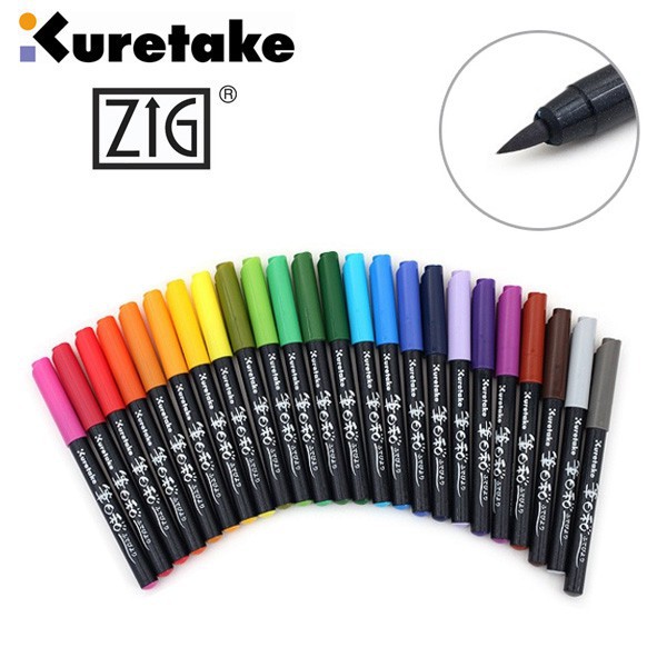 

ZIG KURETAKE BRUSH FUDEBIYORI CBK-55