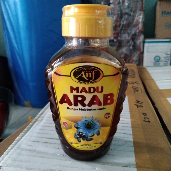 

MADU ARAB BUNGA HABBATUSSAUDA (MESIR) 250 GRAM