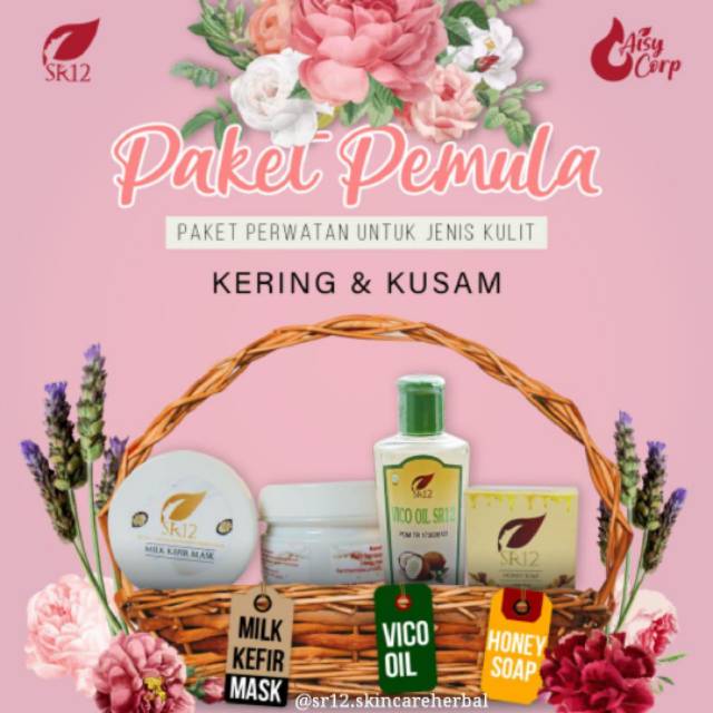 Paket pemula sr12 untuk kulit kering Dan kusam