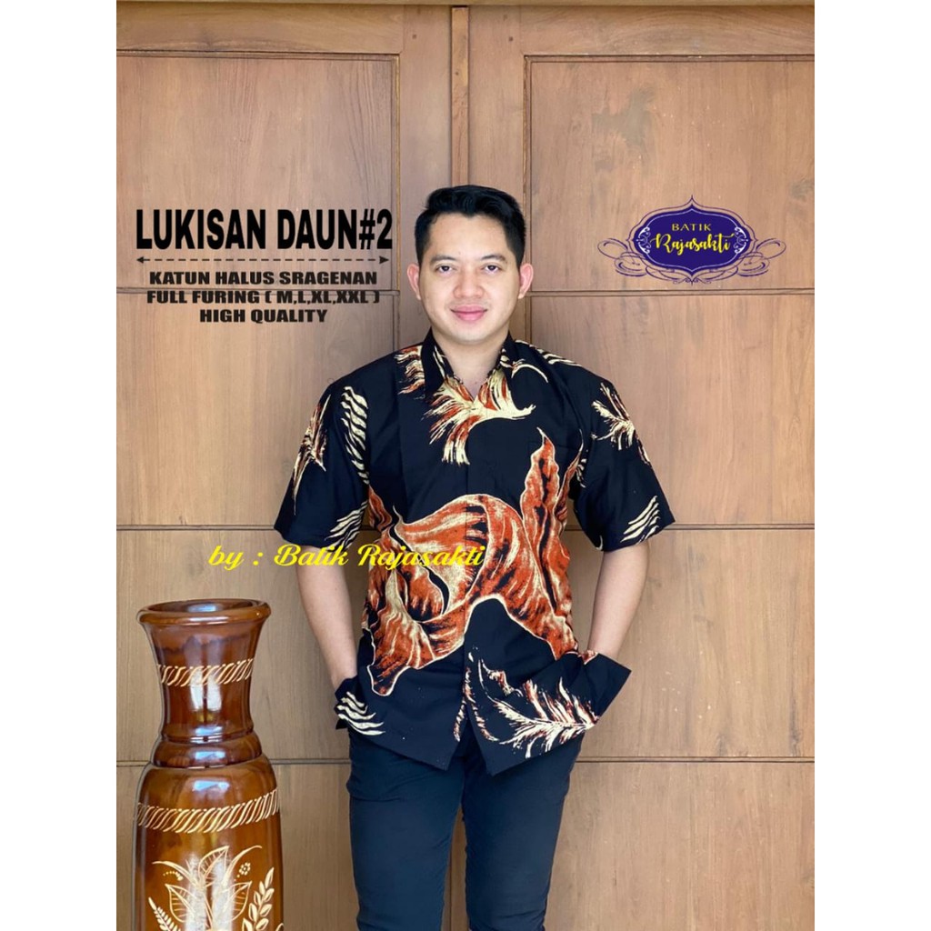 LUKISAN DAUN 2 RAJASAKTI KEMEJA BATIK SOLO PRIA LENGAN PENDEK LAPIS FURING ATASAN BATIK PREMIUM MODERN KATUN HALUS BAHUWIRYA  BANAMITRA BANAMITRA PUTIH BANGSAWAN BAYU PUTRA BERLIAN BIRU BHARATAYUDA BIMASENA BIRENDRA BIRU INDAH BRAHMAKERTA BRAHMAKERTA MERA