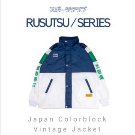 Outerwear Pria JAPAN OVERSIZE VINTAGE JACKET  JAKET COLORBLOCK JEPANG WINDBREAKER - L