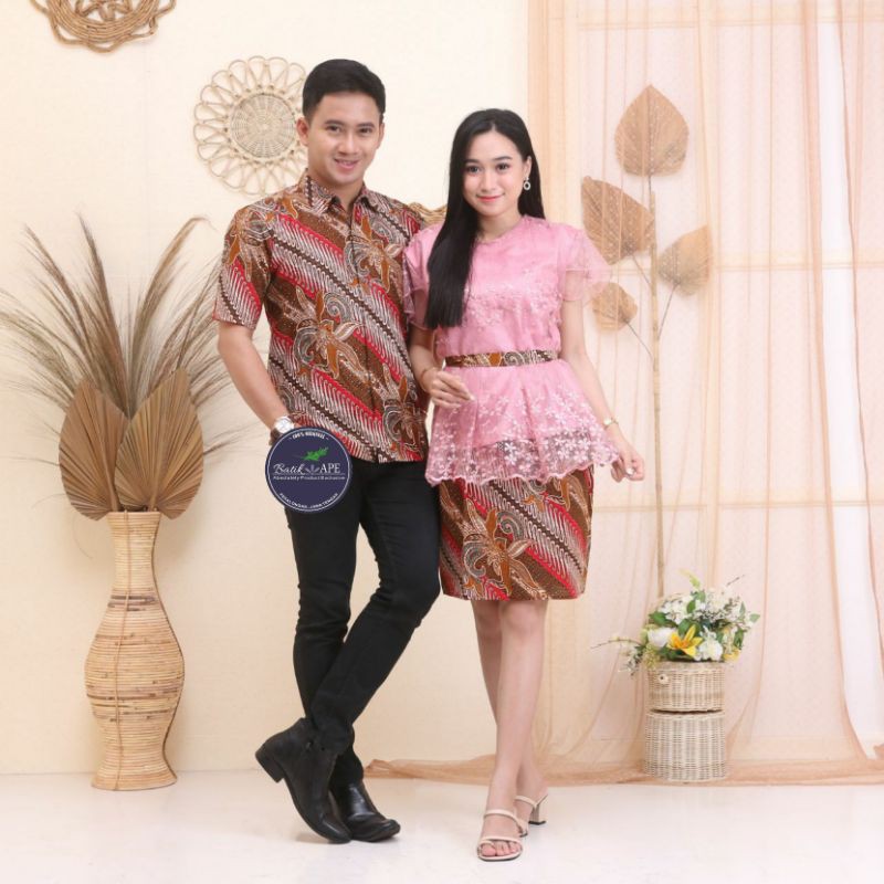 SARIMBIT KEBAYA PENDEK BROKAT TILE MUTIARA HOT SKIRT ROK PENDEK MODERN MURAH COUPLE JUMBO LD 120cm