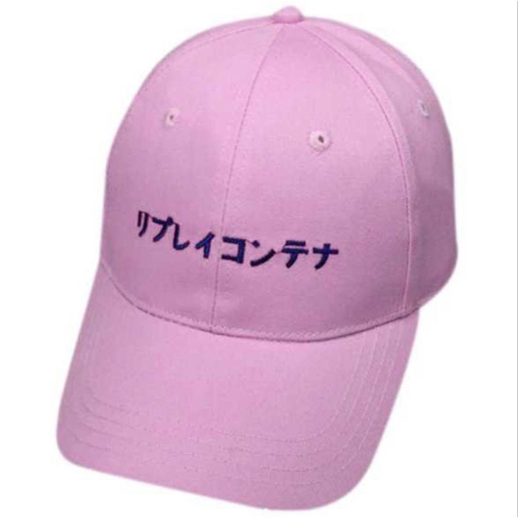Topi baseball kaktus cream-KATAKANA PINK BABY