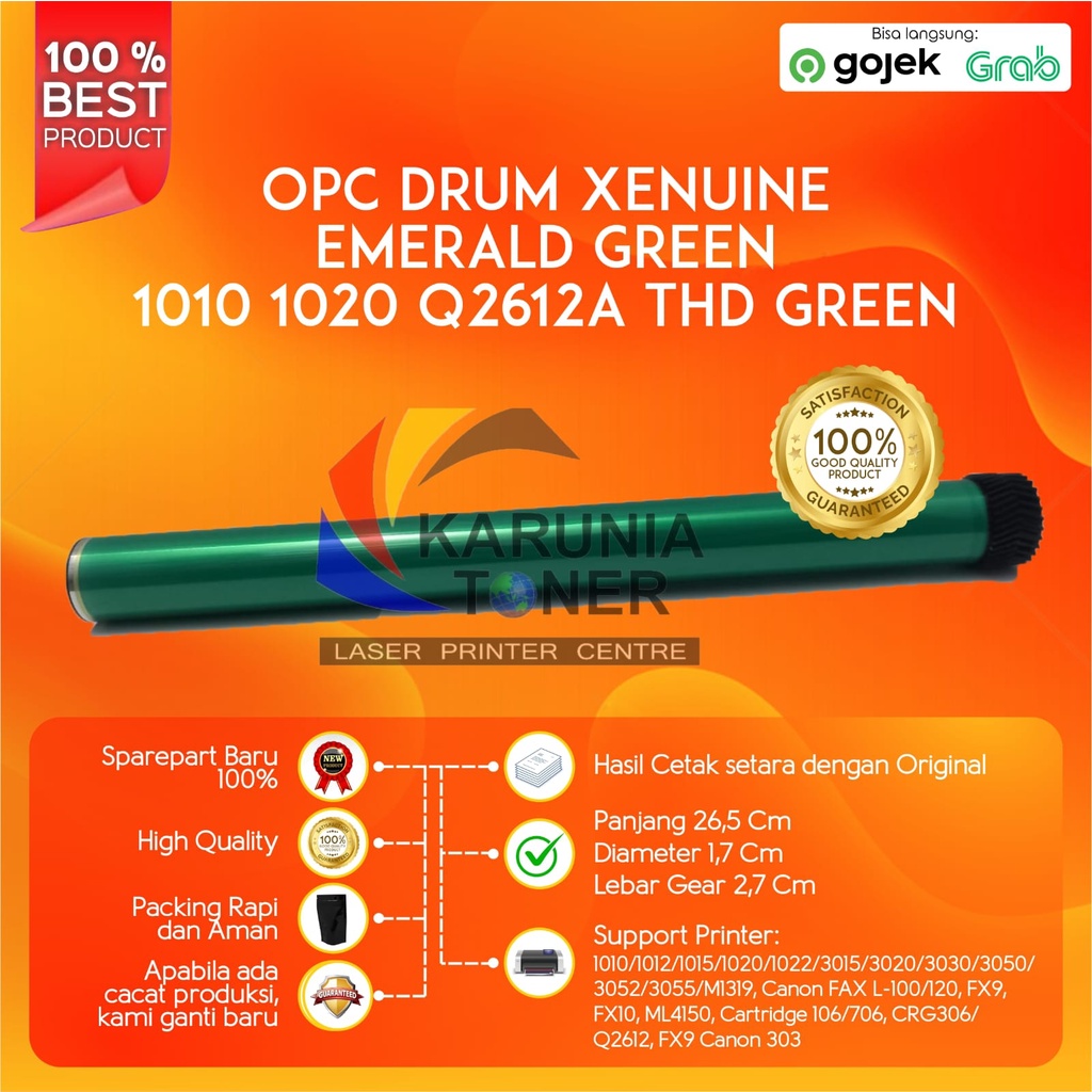 OPC Drum Xenuine Emerald Green 12A Q2612A LaserJet 1010 1012 1015 1020 1018 1022 1022n THD GREEN