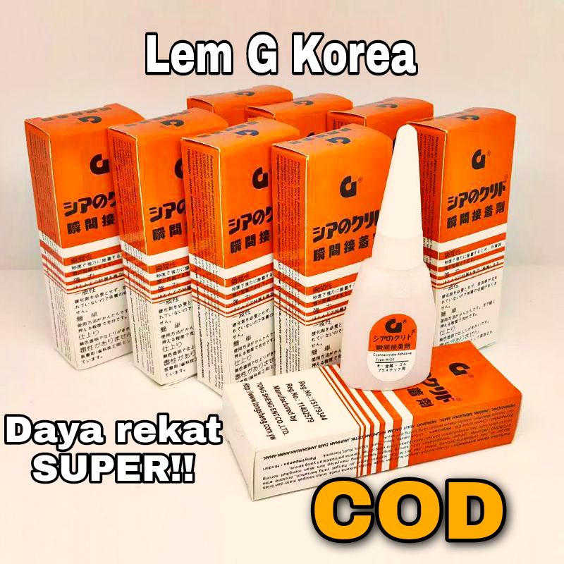 

Lem G Korea | lem serba guna | multiguna