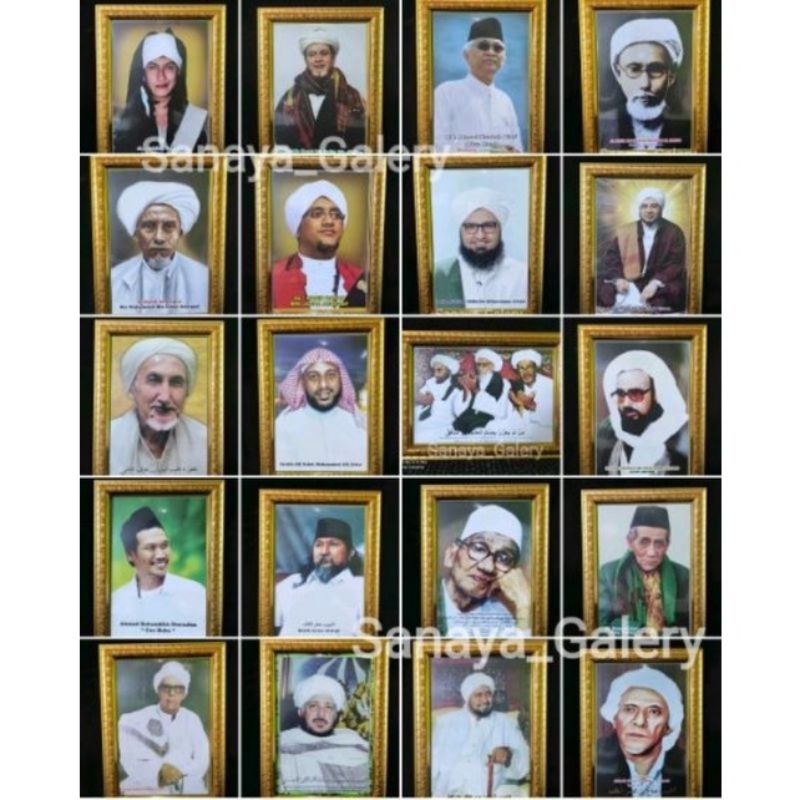 bingkai foto habib-foto habaib-foto ulama kiyai+bingkai