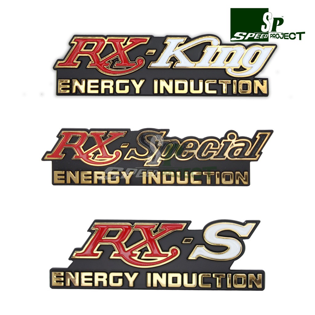 Emblem Box Original RX King / Rx Special / RX S