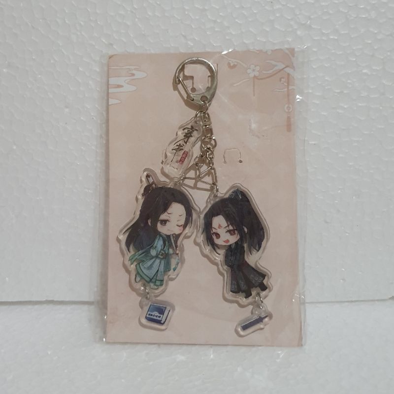 SVSSS-keychain-binghedewasa