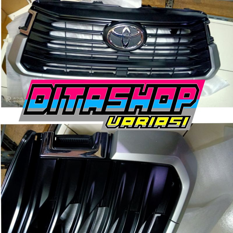 grill innova 2021 type G