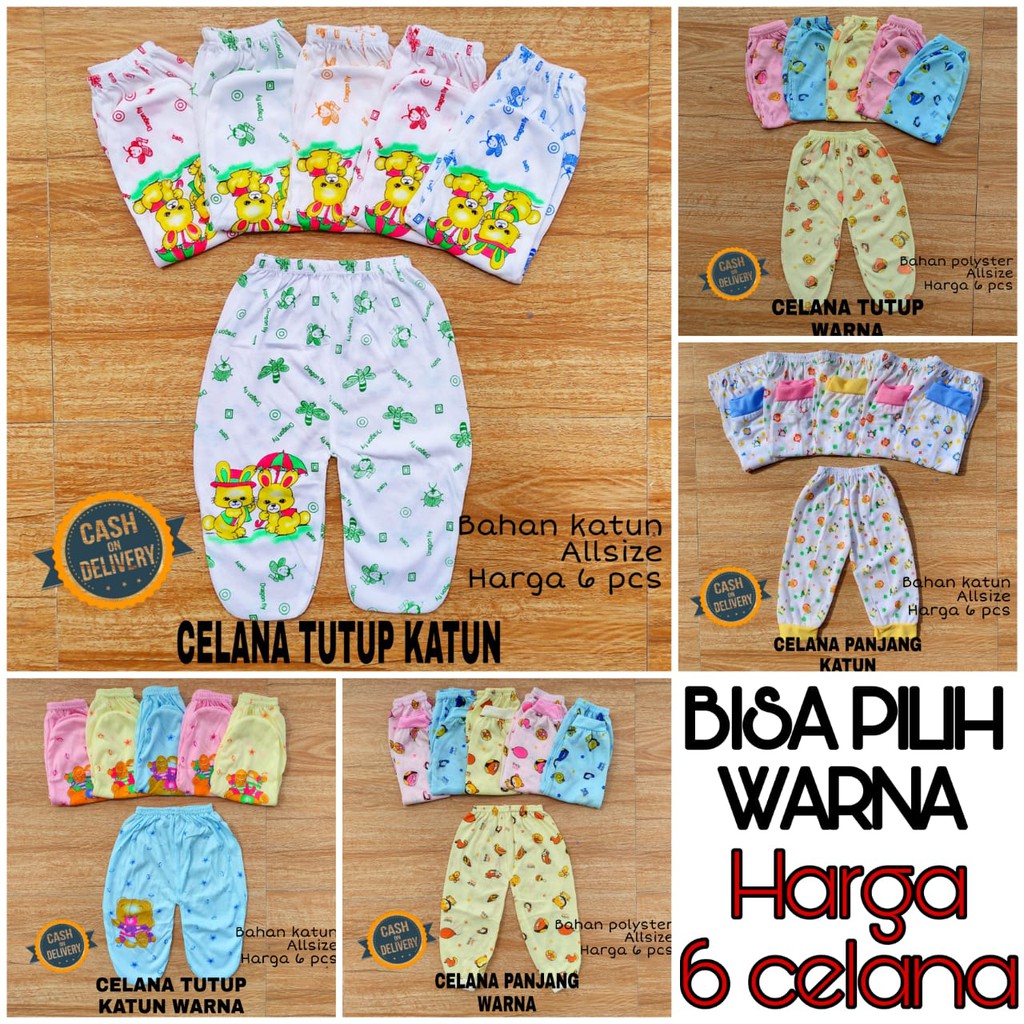 1 LUSIN (12 pcs) Celana bayi panjang KATUN grosir