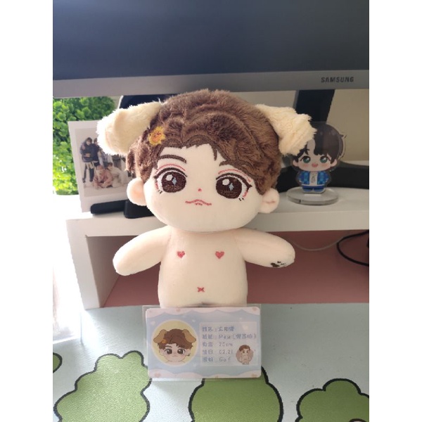 Mew Suppasit Doll