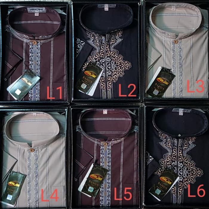 terbaruu Baju Koko ATLAS Tangan Pendek 0162