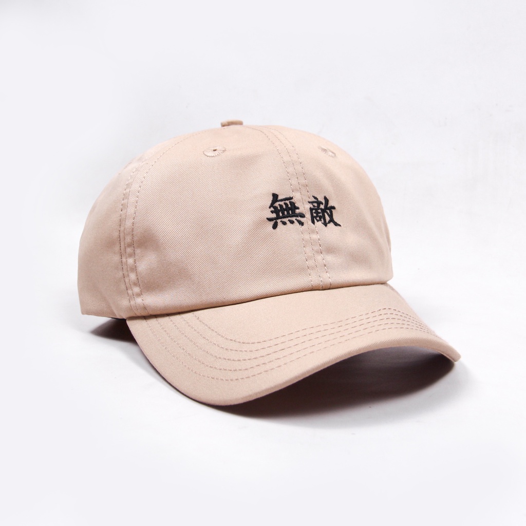 Almost Studio - Topi Polo - Muteki - Cream