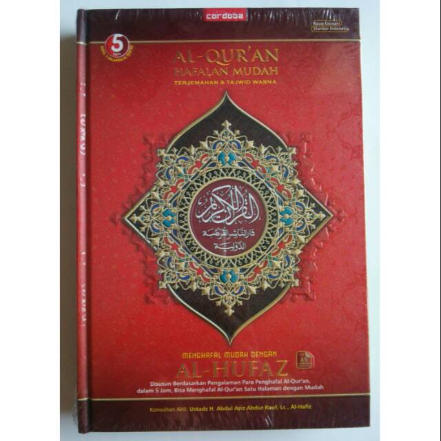 HAFALAN MUDAH AL-QURAN