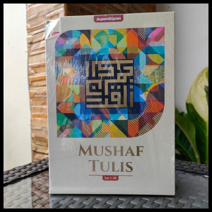 

TERLARIS AL-QURAN MUSHAF TULIS SYAAMIL, BELAJAR MENGHAFAL DAN MENULIS ALQURAN TERLARIS