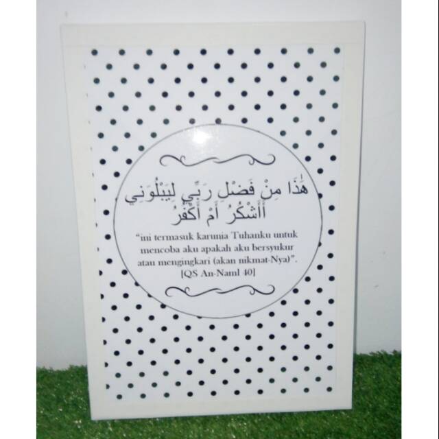 Jual Hiasan Dinding Wall Decor Islamic Quotes Hitam Putih Shopee