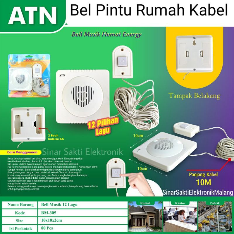Bel Pintu Rumah Baterai + Kabel 10 Meter Door Bell 12 Lagu Wired Pagar Murah 10M Malang