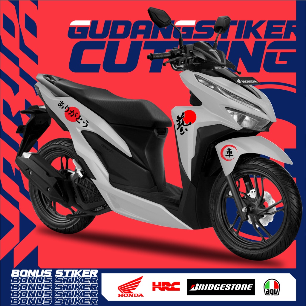 STRIPING CUTTING HONDA VARIO 150 TULISAN JEPANG SIMPEL STIKER TEMPEL AKSESORIS SEPEDA MOTOR