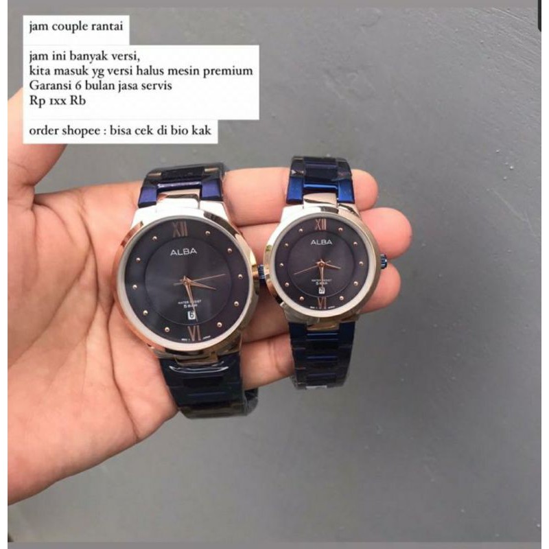 jam couple simple terbaru
