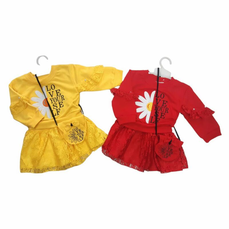 setelan rok brukat || COD|| BAYAR DI TEMPAT ||