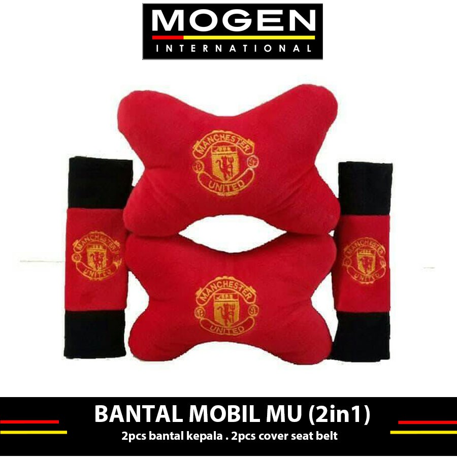 Bantal Mobil 2 in 1 CLUB BOLA / Bantal Boneka 2 in 1 MOTIF CLUB BOLA