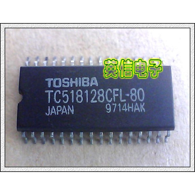 5pcs Ic Tc518128Cfl-80 Sop32