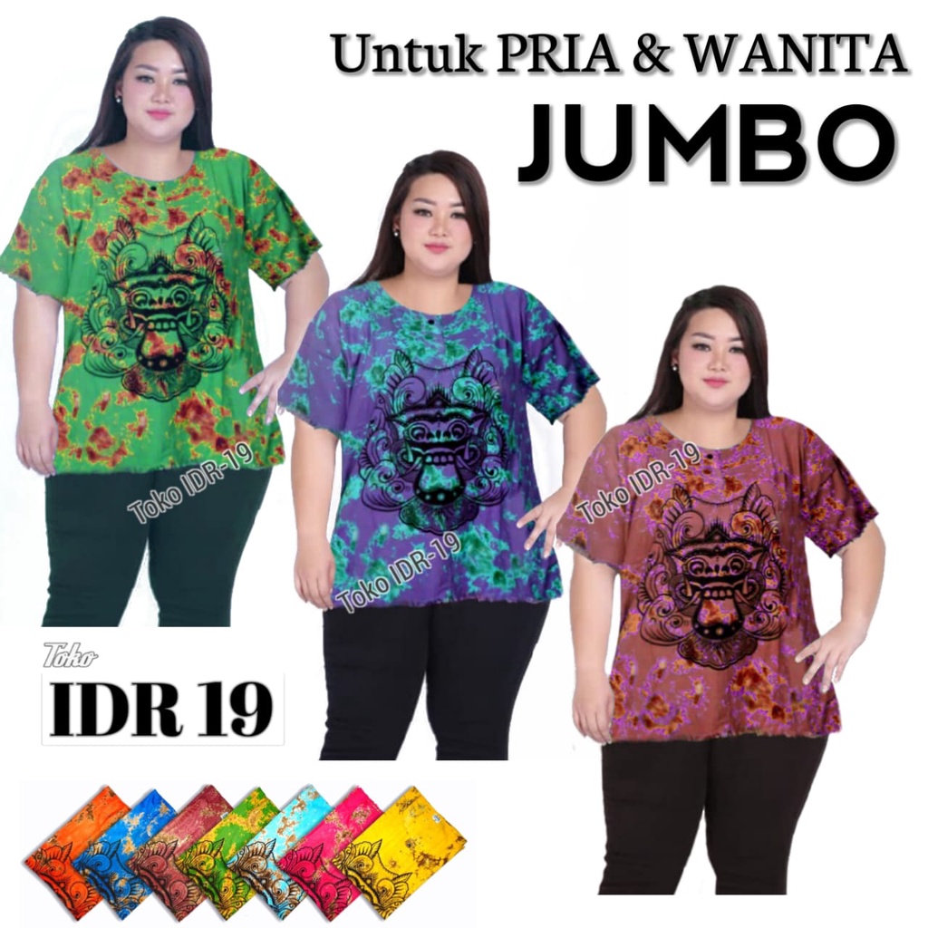 Baju Barong Bali Jumbo Pria &amp; Wanita [Pilih Warna] - Kaos Barong Murah - Toko IDR 19