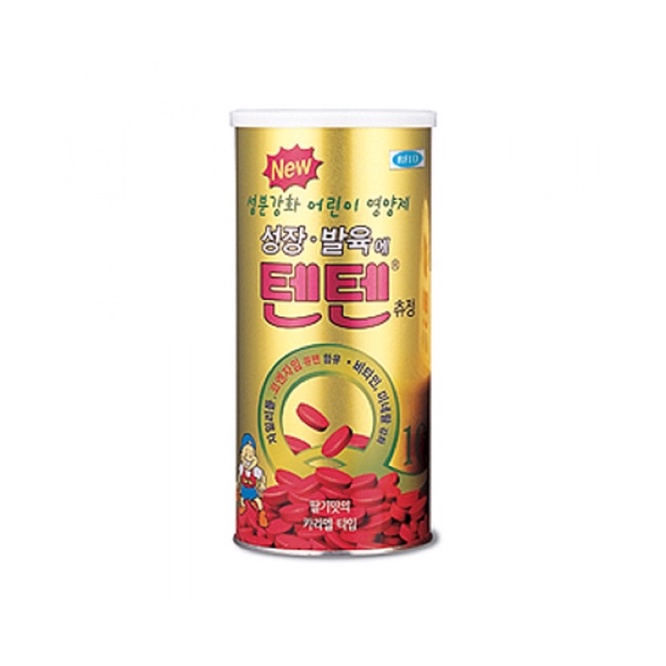 READY Tenten Chewable Tablet 120pcs Niki Enhypen Junghwan Treasure Growth Vitamin