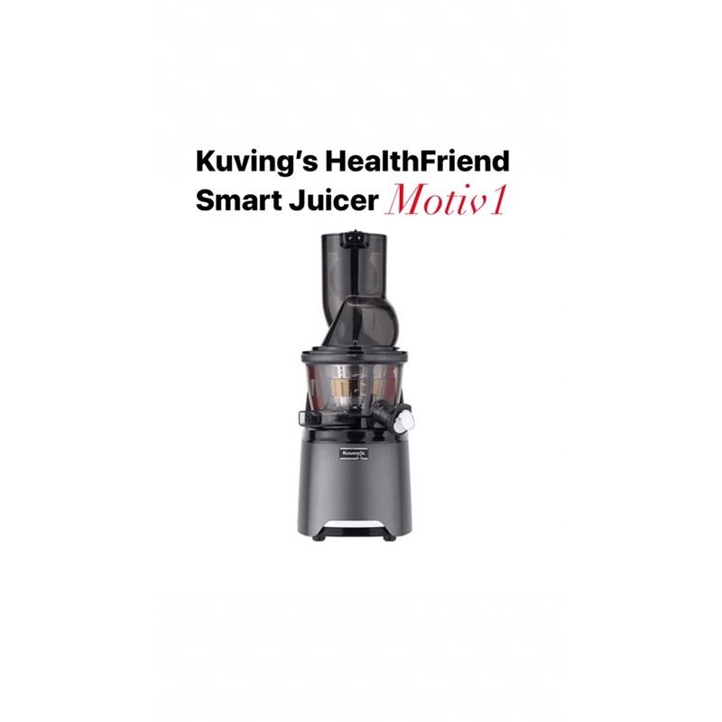 KUVINGS SMART WHOLE SLOW JUICER MOTIV1