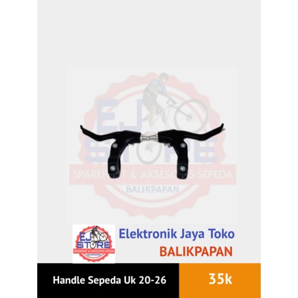 Handle Rem Sepeda anak bmx mtb - Handle Rem Sepeda murah - Handle rem warna biru merah hitam - Handl