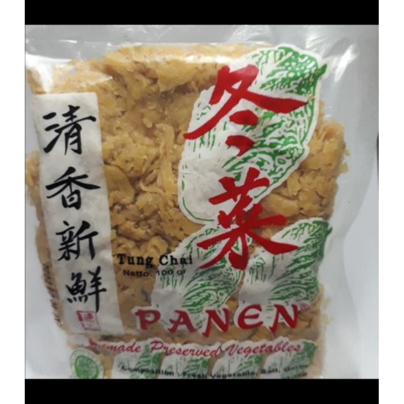 

tung chai /tong cai cap panen,cocok buat campuran dadar telur, campuran mie ayam dll