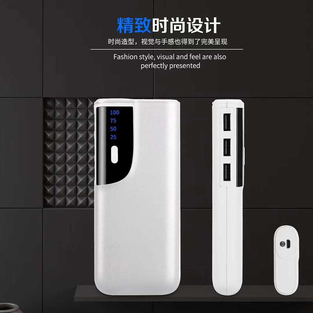 TrustFire Smart Power Bank LCD Display 3 USB Port 20000mAh - PH50