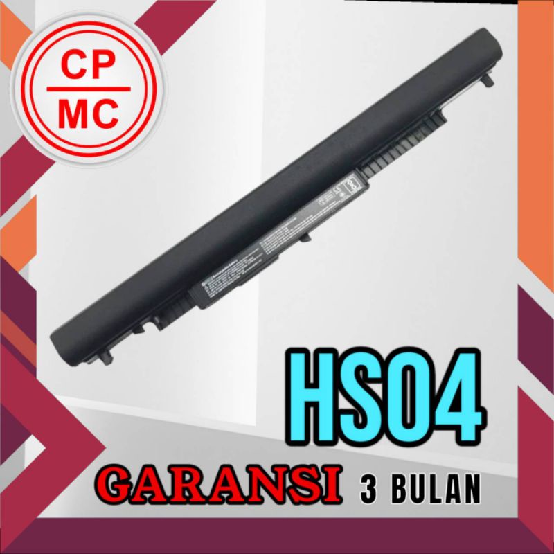 Baterai HP 240 G4 240 G5 245 G4 245 G5 246 G4 246 G5 807612-421 TPN-C125 TPN-I119 HS04