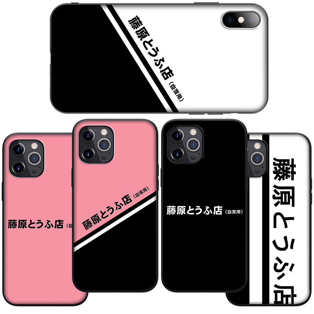 Harga Case Iphone 6s 3d Terbaru Juli 2021 Biggo Indonesia