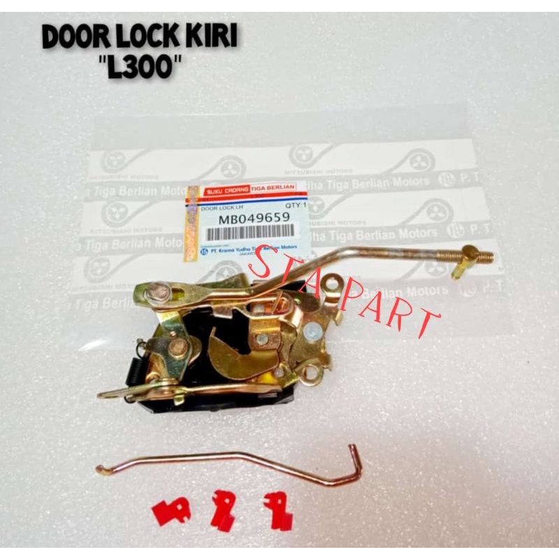 Door Lock Kiri L300