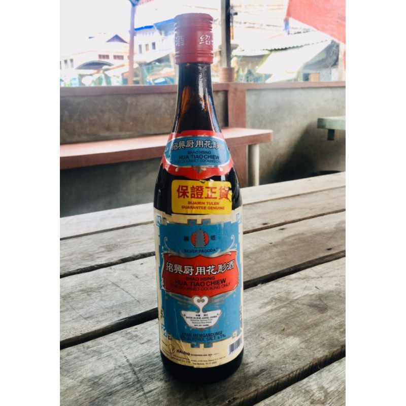 

Pagoda BRAND-Hua Tiao Chiew Shaoxing Cooking Wine Bumbu masak 640ml