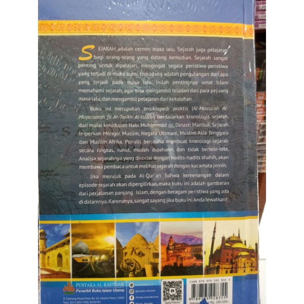 Buku Ensiklopedia Sejarah Islam/DR. RAGHIB AS-SIRJANI