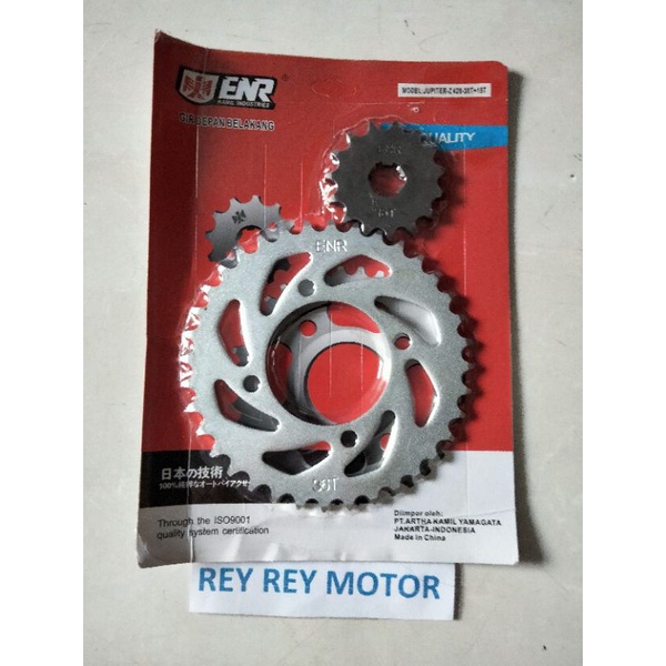 Gear Pres Gir Set Depan Belakang Jupiter Z 428-36T/15T