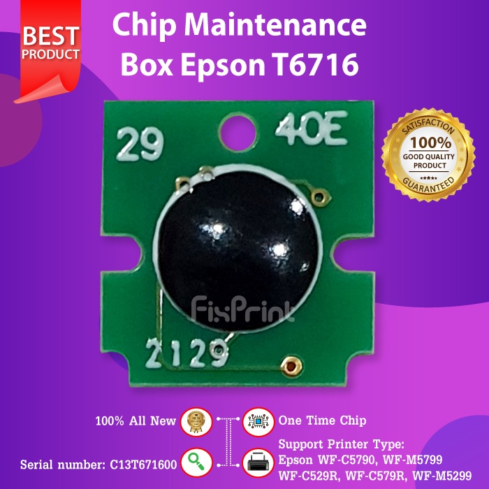 Chip Maintenance Box Epson T6716 C13T671600 WF-C5290 C5290 C5790 C5710