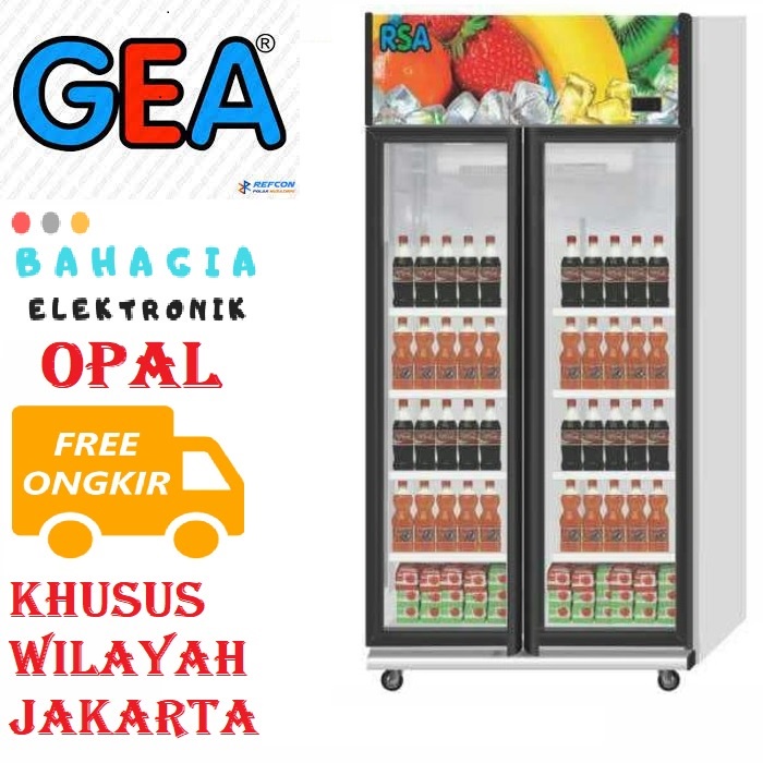 Showcase Cooler RSA OPAL