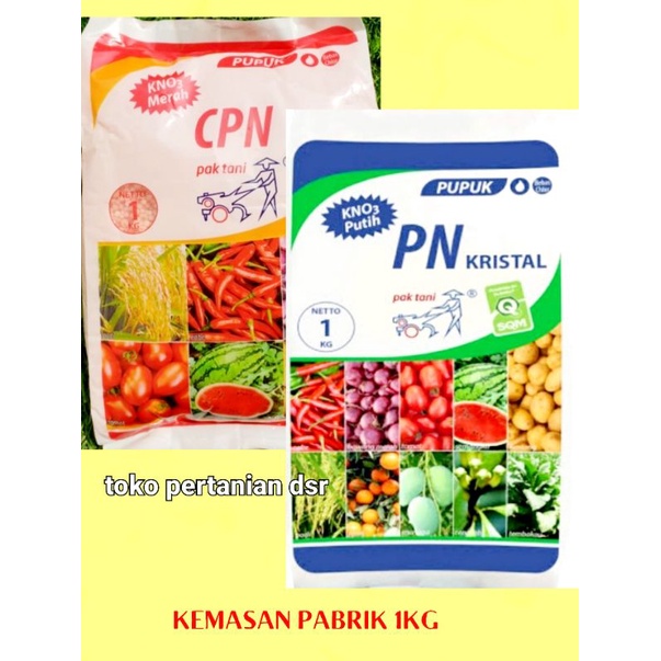 KNO3 MERAH & PUTIH (1KG)