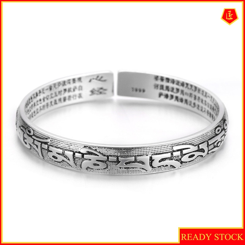 [Ready Stock]Retro Personality Silver Proverbs Heart Sutra Bracelet