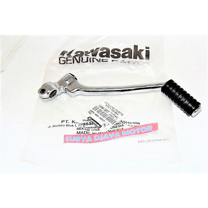 SELAHAN ENGKOL KICK STATER NINJA R ORIGINAL KAWASAKI 13064-1217