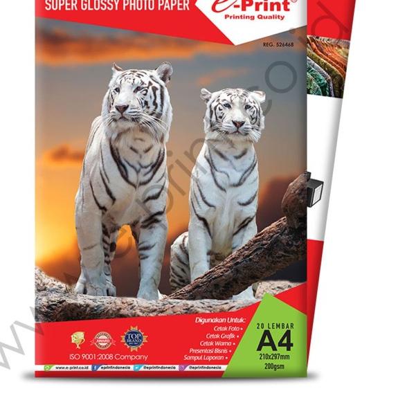 

✈ EPRINT SUPER GLOSSY PHOTO PAPER 200 GSM ➭