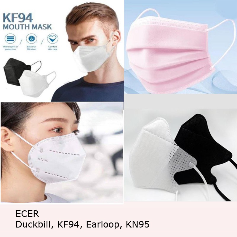 [SATUAN] * NCC * Masker 3 ply KF94 KN95 EARLOOP HIJAU DUCKBILL Aman Higienis - ECER / Per Satuan